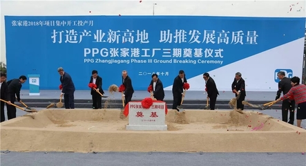 逆勢加碼5.5億 PPG在華的全球涂料研發中心背后邏輯