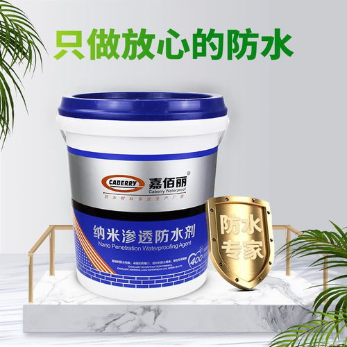 廣東隔熱防水涂料行業翹楚 北海工廠立足品質，打造綠色建材新典范
